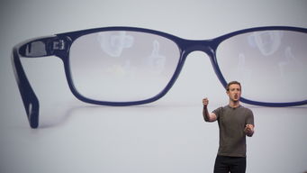 扎克伯格预计Oculus Rift最终会变成智能眼镜