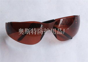 868防护眼镜厂家专业定做,高端品质 临沂市奥斯特防护用品厂 面部防护用品,防